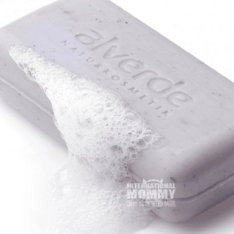 Alverde 德國艾薇德天然有機薰衣草植物精油香皂 海外本土原版