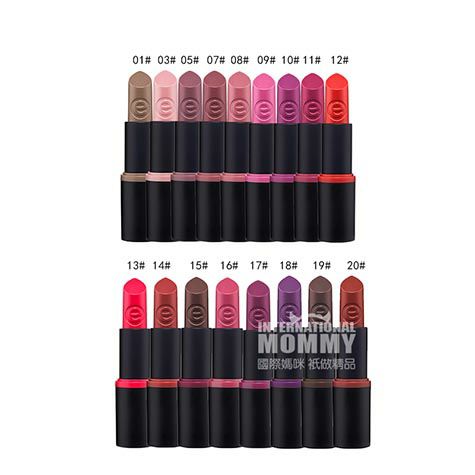 Essence 德國Essence天然植物持久滋潤絲絨質地黑管唇膏口紅...