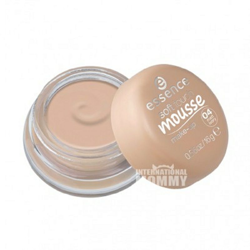 Essence 德國Essence天然植物無瑕慕斯粉底霜滋潤柔軟啞光控油自然貼服 海外本土原版
