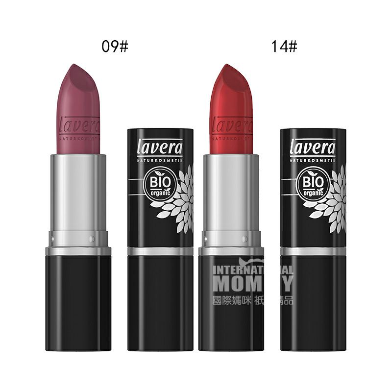 Lavera 德國拉薇有機瑩潤唇膏口紅孕婦可用 海外本土原版