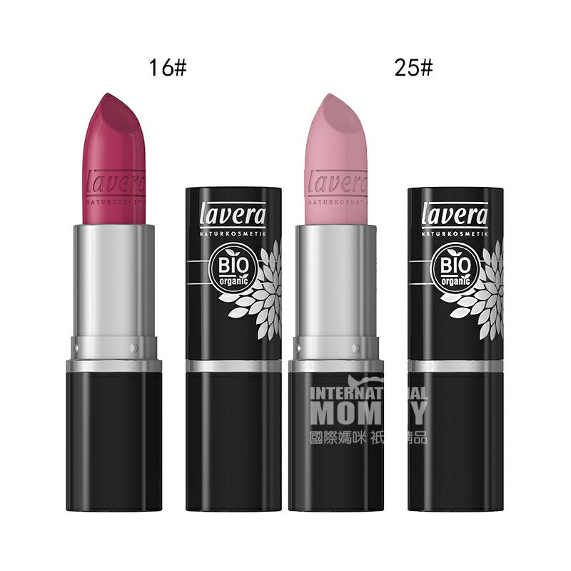 Lavera 德國拉薇有機瑩潤唇膏口紅孕婦可用 海外本土原版