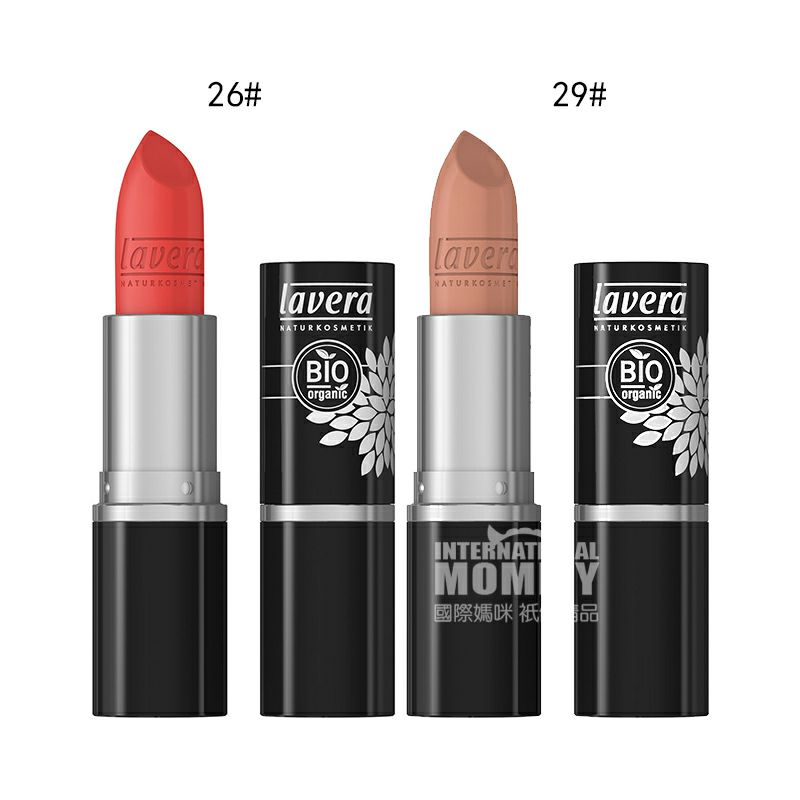 Lavera 德國拉薇有機瑩潤唇膏口紅孕婦可用 海外本土原版