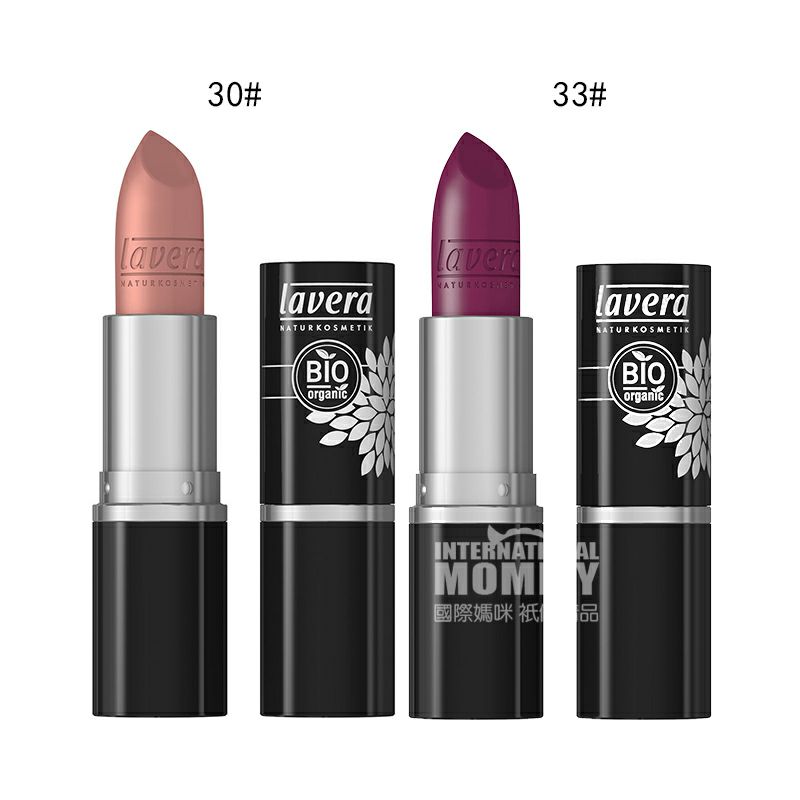 Lavera 德國拉薇有機瑩潤唇膏口紅孕婦可用 海外本土原版