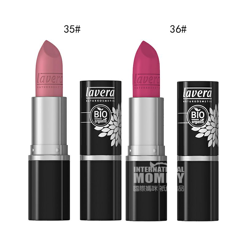 Lavera 德國拉薇有機瑩潤唇膏口紅孕婦可用 海外本土原版