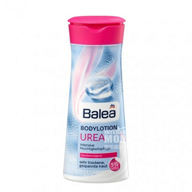 Balea 德國芭樂雅尿素極度保濕滋潤舒緩修復身體乳 海外本土原版