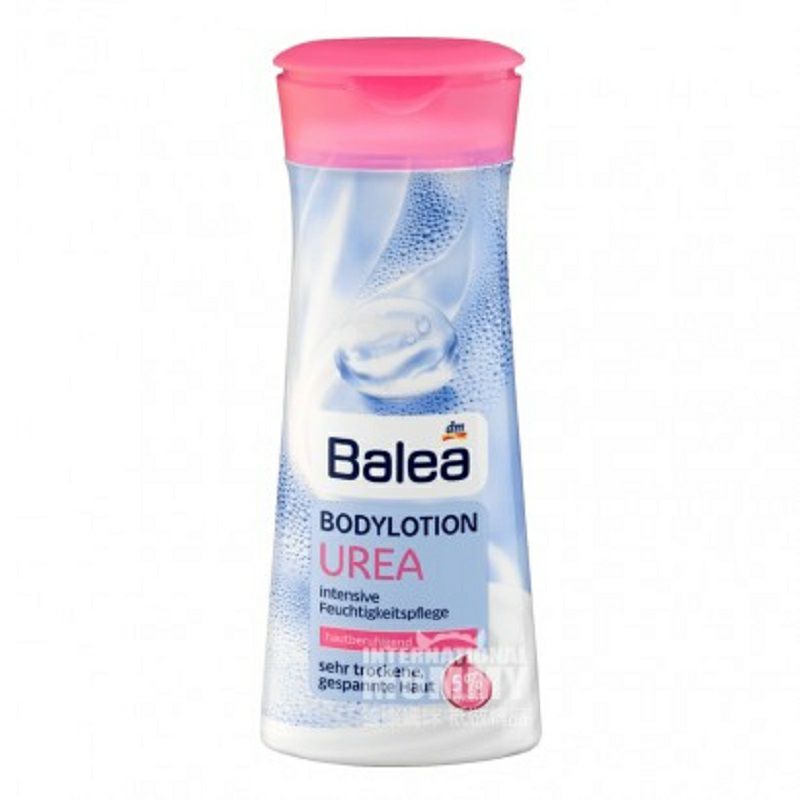 Balea 德國芭樂雅尿素極度保濕滋潤舒緩修復身體乳 海外本土原版