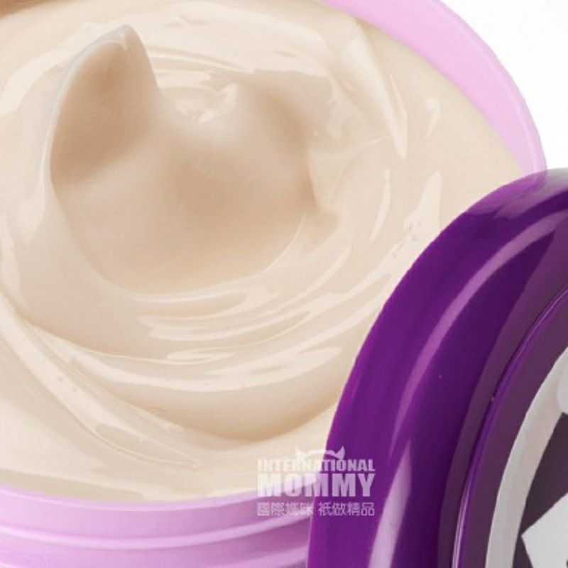 Balea 德國芭樂雅乳木果油潤體霜 海外本土原版