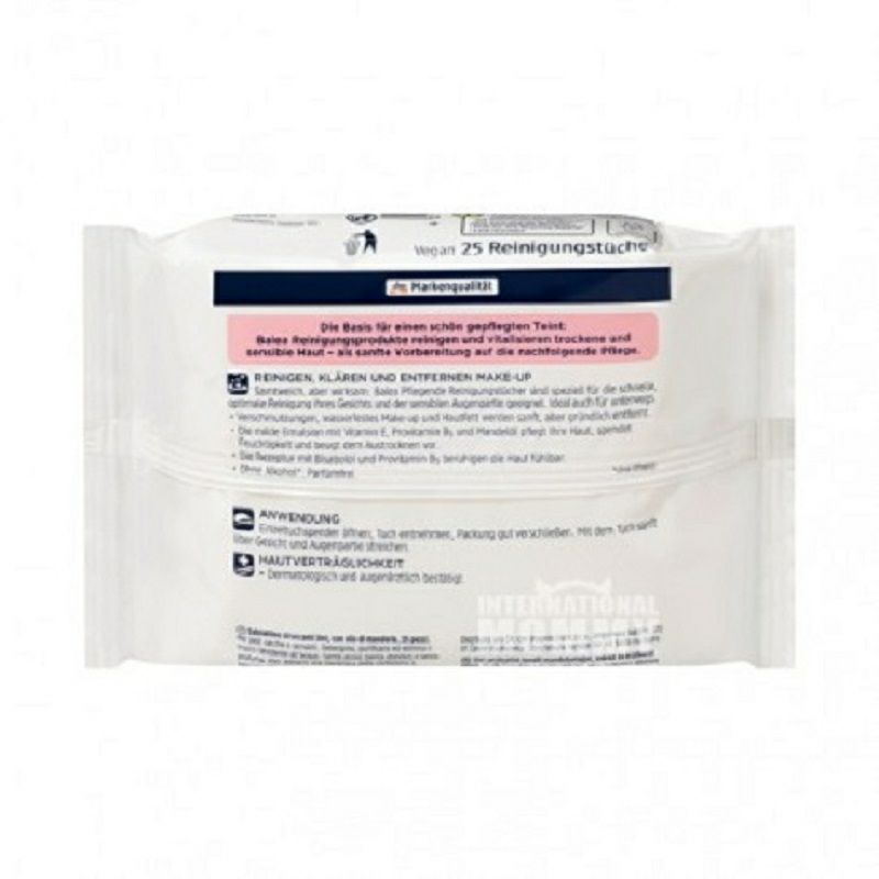 Balea 德國芭樂雅潔面保濕卸妝三合一濕巾 海外本土原版