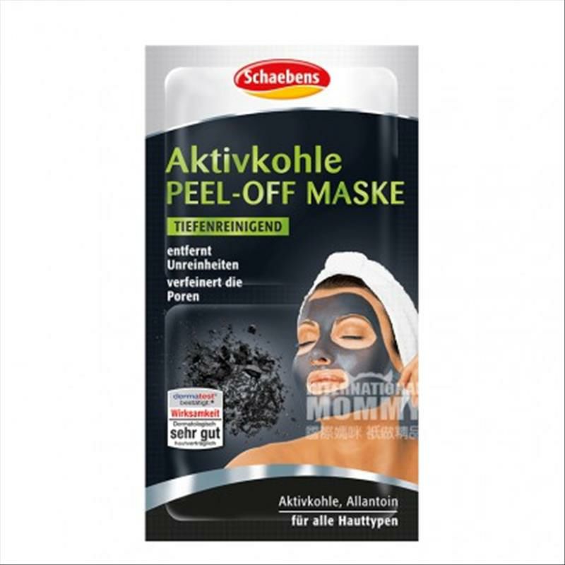 Schaebens 德國雪本詩活性炭深層清潔去角質撕拉麵膜*10 海外本土原版