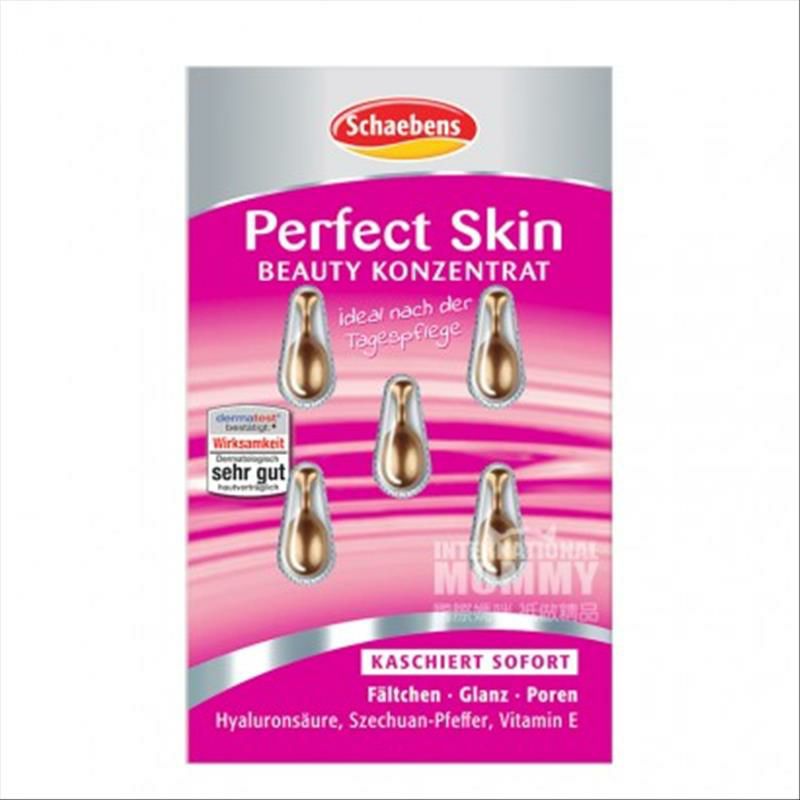 Schaebens 德國雪本詩完美肌膚美容精華膠囊*6 海外本土原版