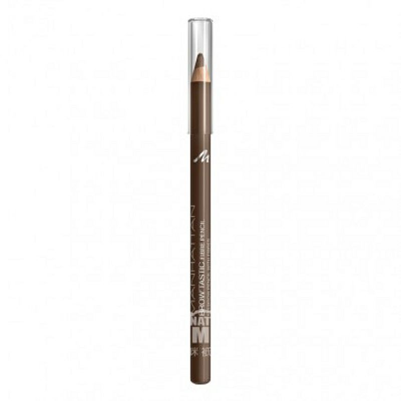 MANHATTAN 德國曼哈頓不脫色眉筆 海外本土原版