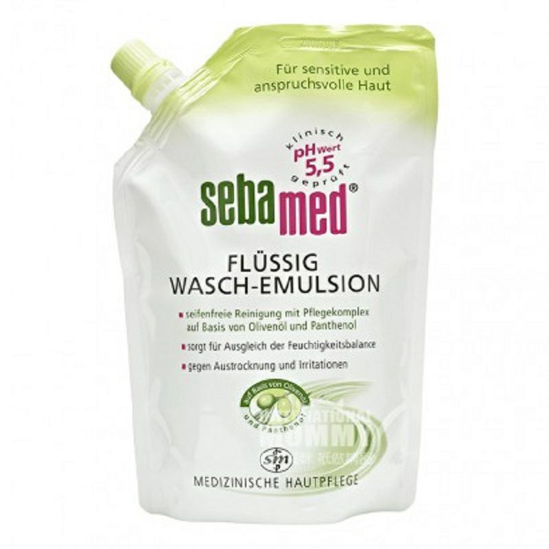 Sebamed 德國施巴PH5.5弱酸滋潤橄欖油洗面乳 海外本土原版