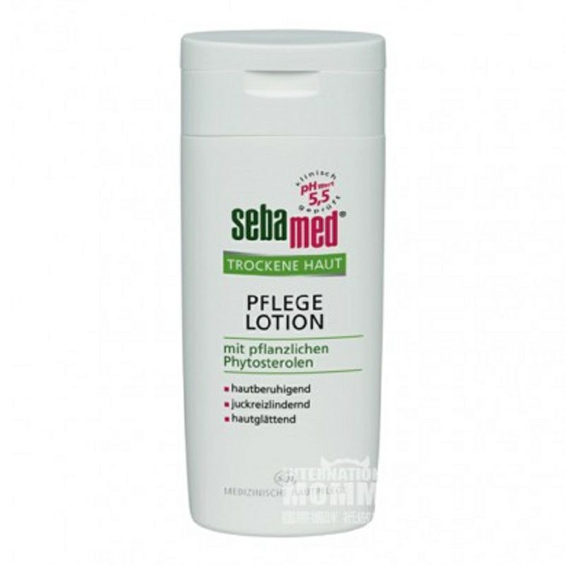 Sebamed 德國施巴幹性抗過敏皮膚滋潤身體乳孕婦可用 海外本土原版