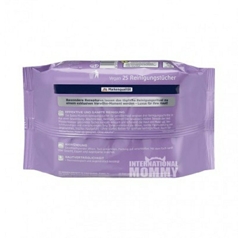 Balea 德國芭樂雅去油脂卸妝清潔護理25片裝 海外本土原版