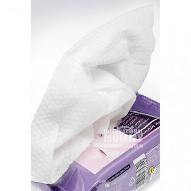 Balea 德國芭樂雅去油脂卸妝清潔護理25片裝 海外本土原版