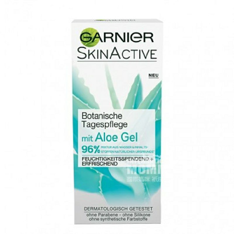 GARNIER 法國卡尼爾蘆薈凝膠*2 海外本土原版