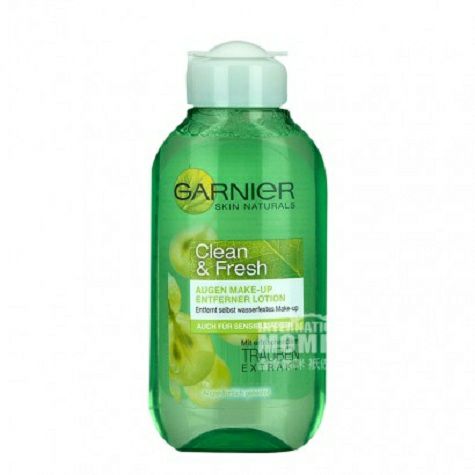 GARNIER 法國卡尼爾敏感肌溫和眼部卸妝液 海外本土原版