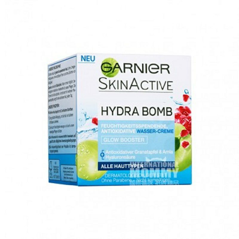 GARNIER 法國卡尼爾紅石榴透明質酸日常護理乳霜 海外本土原版