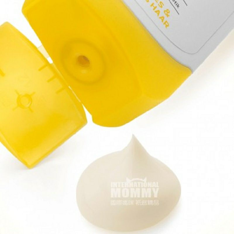 Alverde 德國艾薇德天然有機杏仁堅果營養護理護發素 海外本土原版