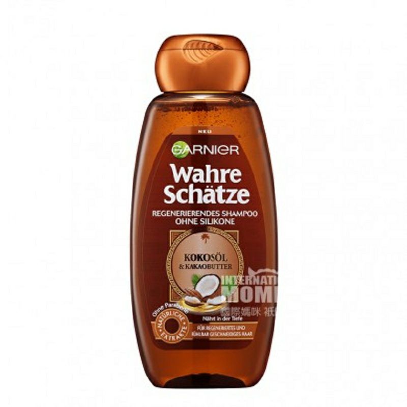 GARNIER 法國卡尼爾椰子油可哥脂精華無矽油洗發水 海外本土原版