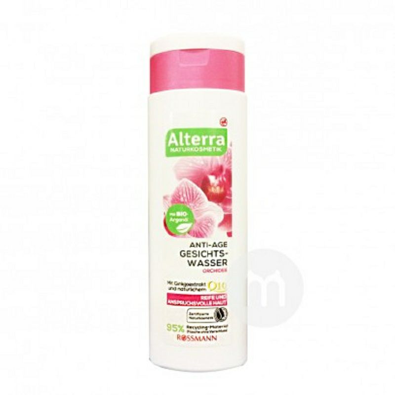 Alterra 德國Alterra天然蝴蝶蘭花抗皺駐顏爽膚水孕婦可用 海外本土原版