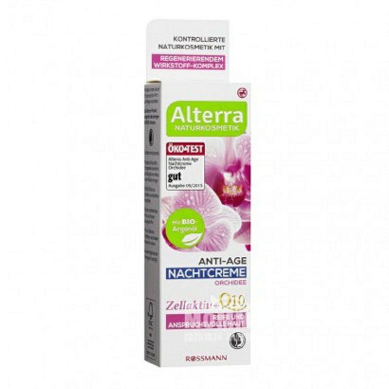 Alterra 德國Alterra天然蝴蝶蘭花抗皺駐顏晚霜孕婦可用 海外本土原版