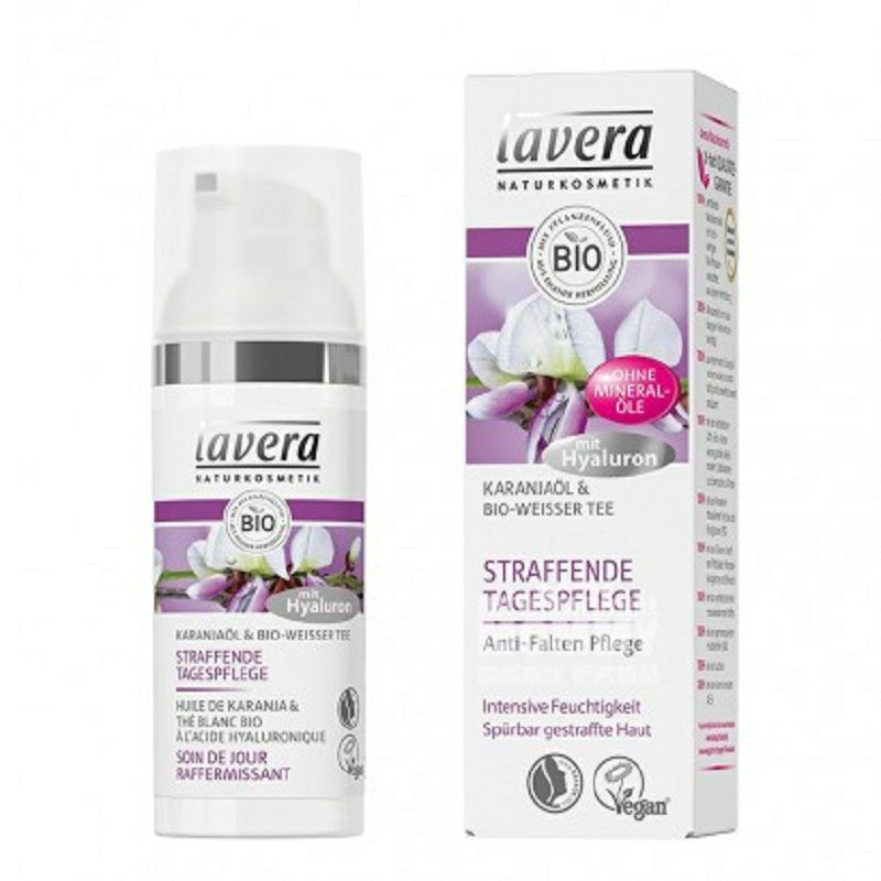 Lavera 德國拉薇有機卡蘭賈油 緊膚修護日霜 海外本土原版