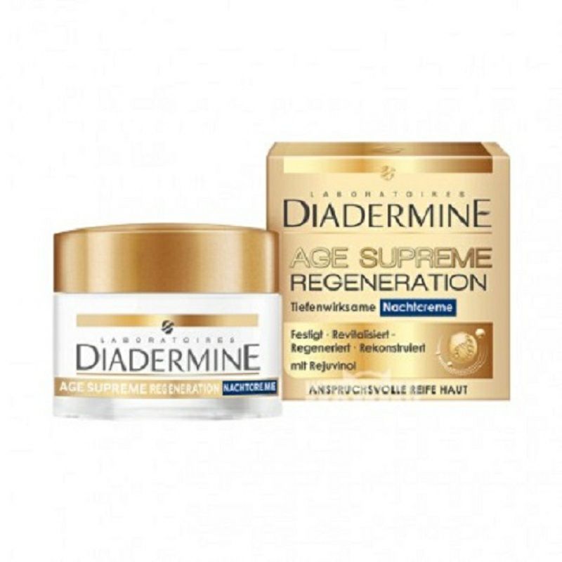 DIADERMINE 德國黛妍蒂膚抗皺再生敏感肌晚霜 海外本土原版