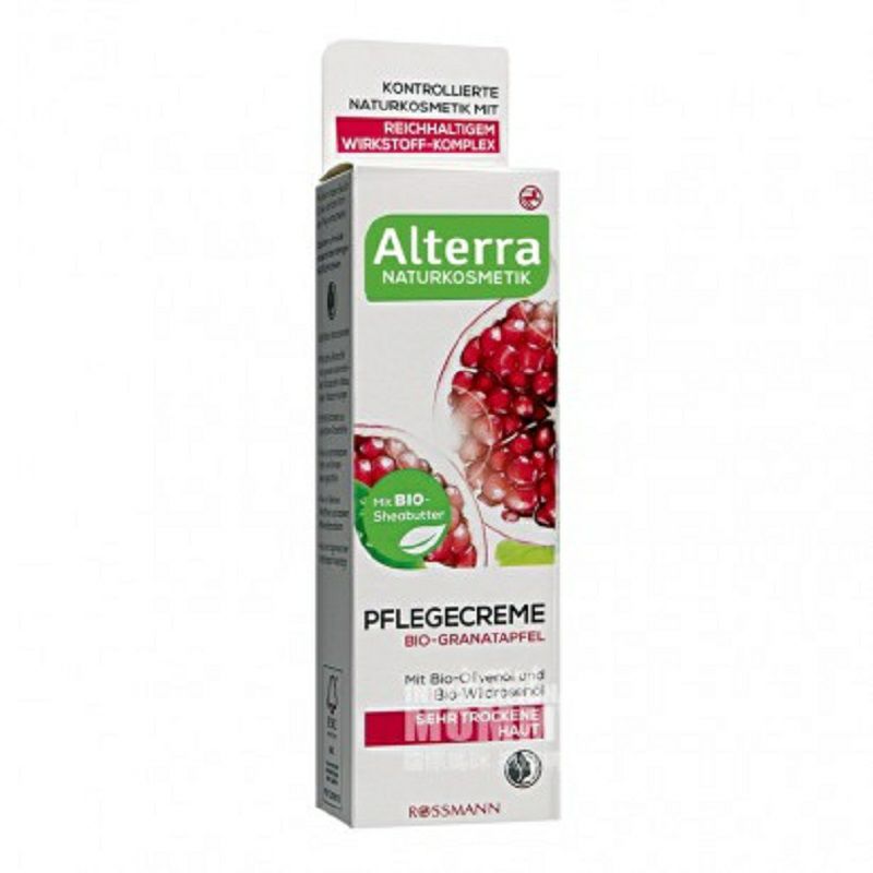Alterra 德國Alterra有機紅石榴美白保濕再生面霜孕婦可用 海外本土原版