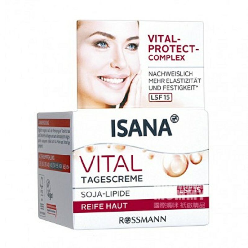 ISANA 德國ISANA抗氧化大豆日霜 海外本土原版