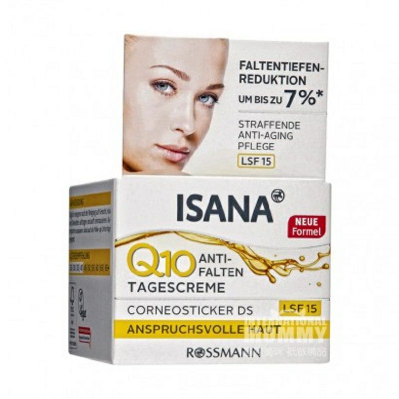ISANA 德國ISANAQ10緊致抗衰老護理日霜 海外本土原版