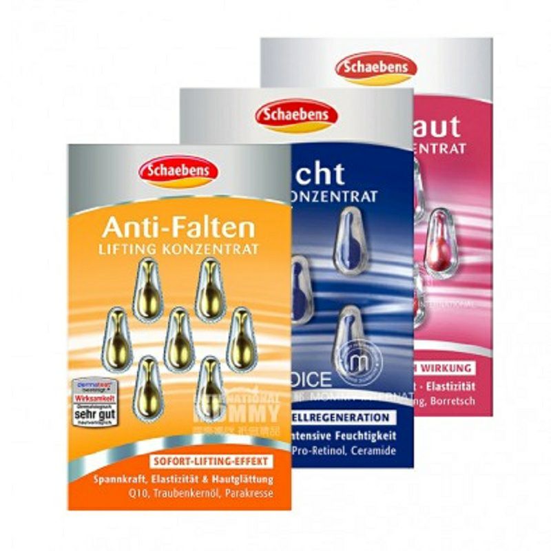 【18板裝】Schaebens 德國雪本詩精華膠囊 Q10緊致*6+提拉抗皺*6+夜間修復*6 海外本土原版