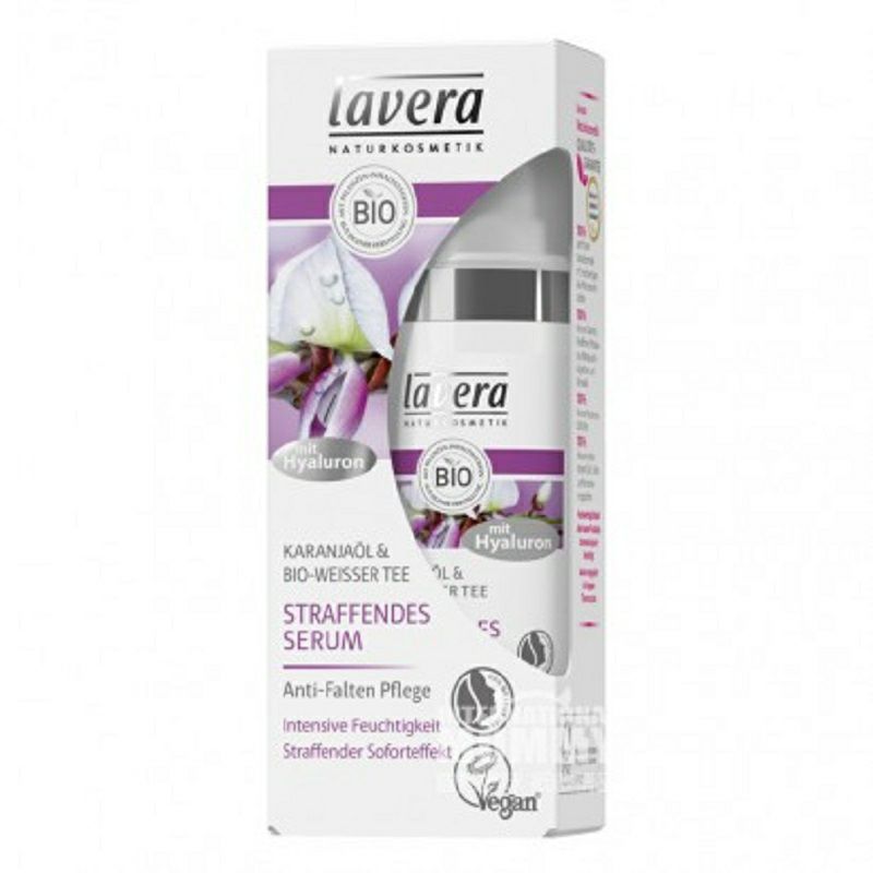 【3件裝】Lavera 德國拉薇有機卡蘭賈油 抗皺修復精華液+日霜+眼霜 海外本土原版