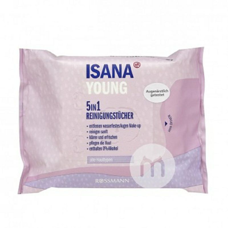 ISANA 德國ISANA一次性深層清潔無殘留卸妝濕巾 海外本土原版