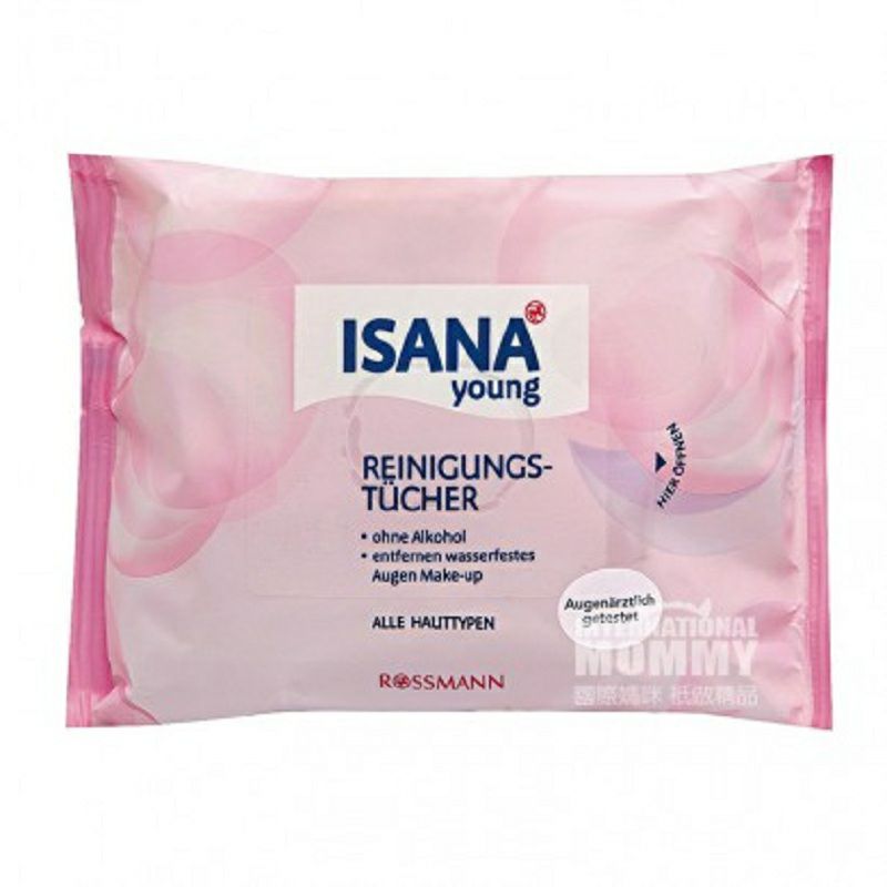 ISANA 德國ISANA一次性深層清潔無殘留卸妝濕巾 海外本土原版