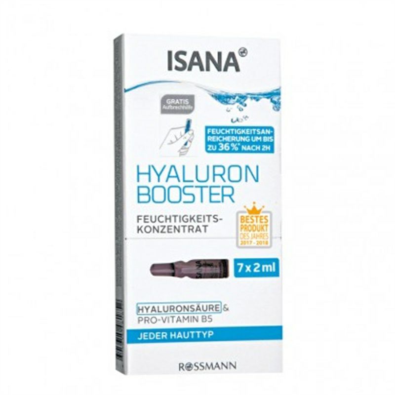 ISANA 德國ISANA透明質酸保濕精華液安瓶 海外本土原版