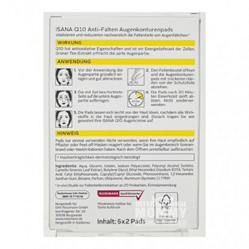ISANA 德國ISANA輔酶Q10抗皺緊致眼膜貼 海外本土原版