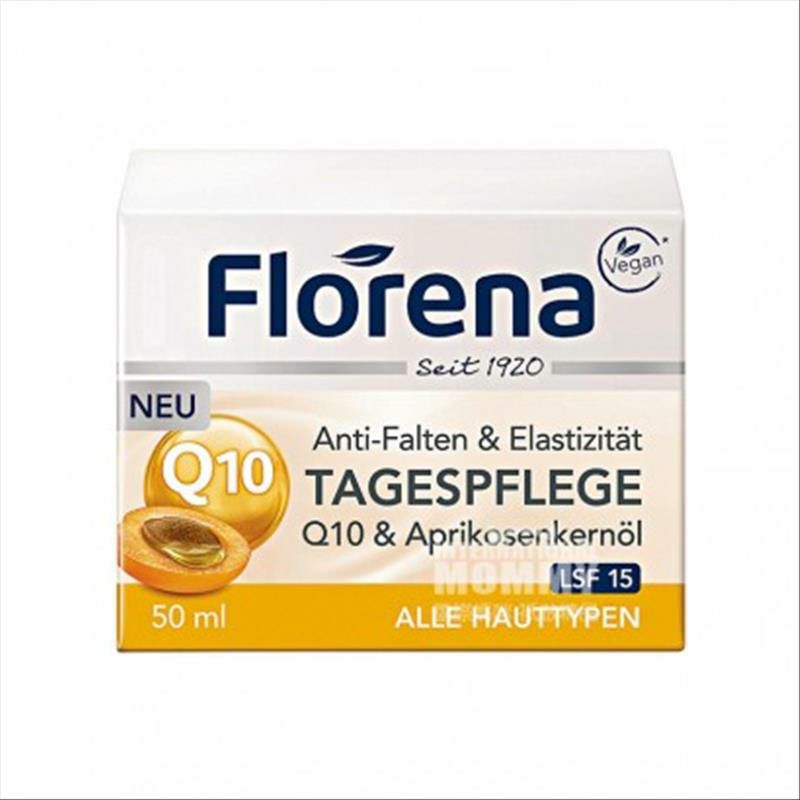 Florena 德國芙蕾蓉娜Q10杏仁油抗皺滋養防曬日霜 海外本土原版