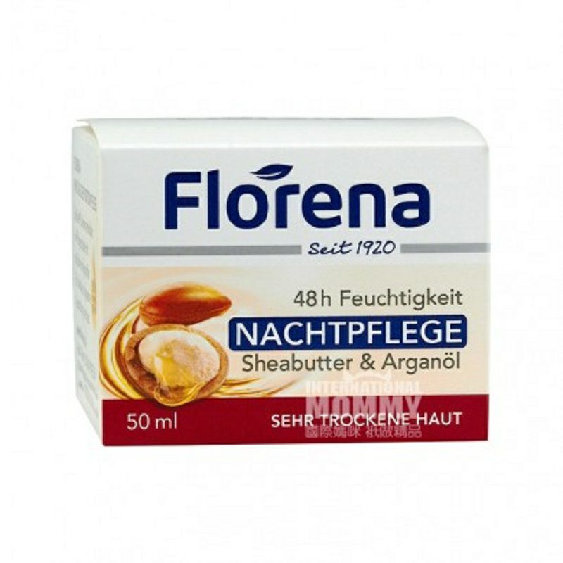Florena 德國芙蕾蓉娜乳木果油48h滋潤保濕晚霜 海外本土原版