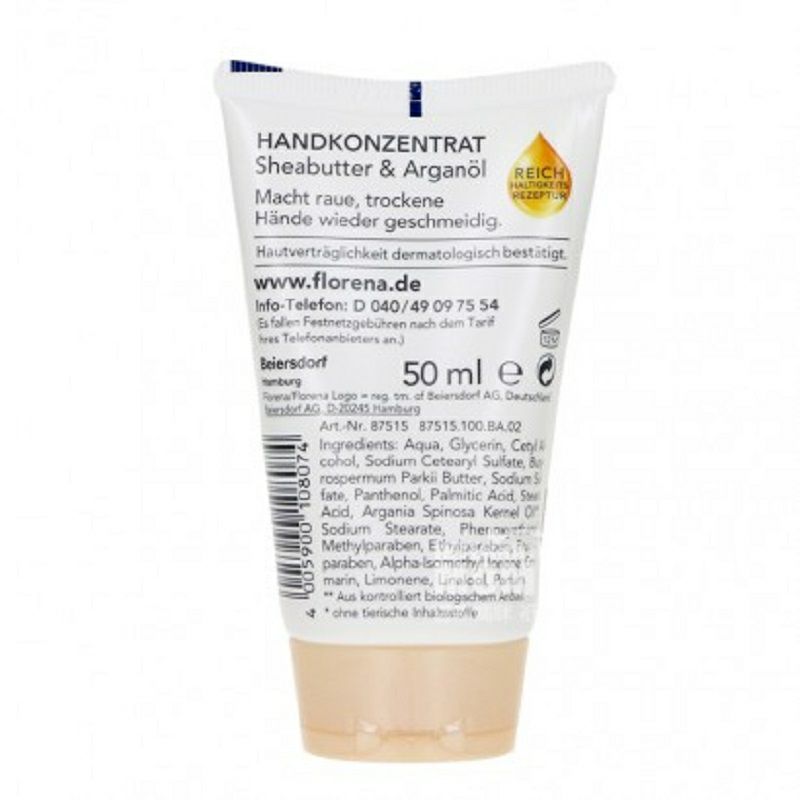 Florena 德國芙蕾蓉娜乳木果油滋潤保濕護手霜 海外本土原版