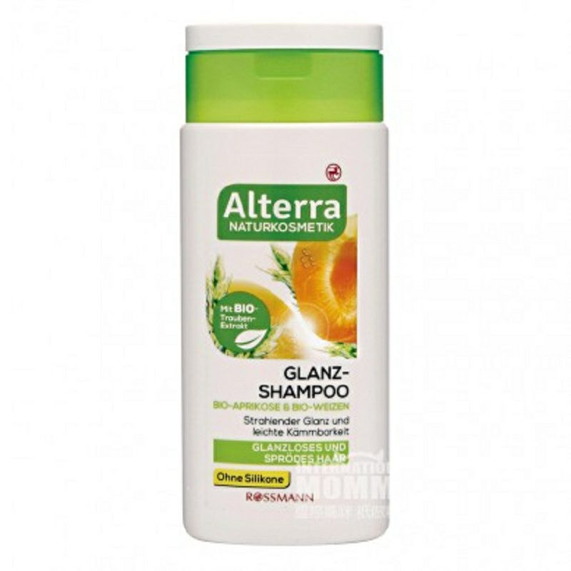 Alterra 德國Alterra天然有機杏果小麥萃取亮滑洗發水 海外本土原版