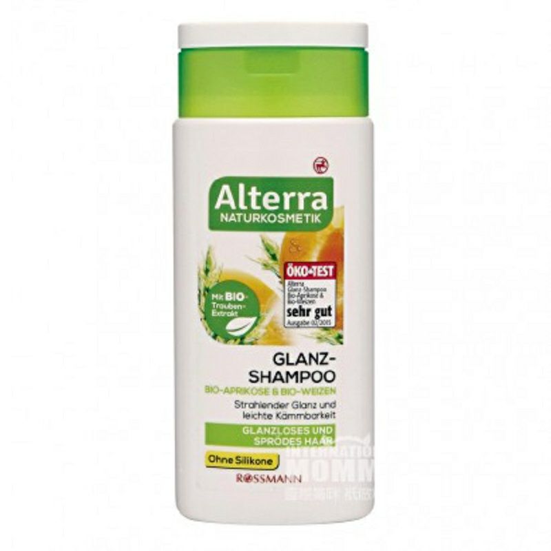 Alterra 德國Alterra天然有機杏果小麥萃取亮滑洗發水 海外本土原版