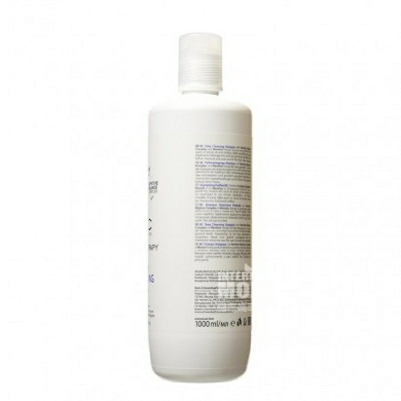 Schwarzkopf 德國施華蔻深層清潔洗發水 海外本土原版