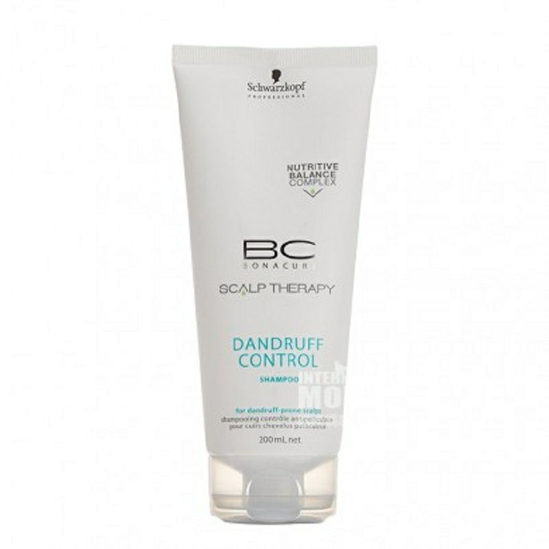 Schwarzkopf 德國施華蔻強效去屑洗發水*2 海外本土原版