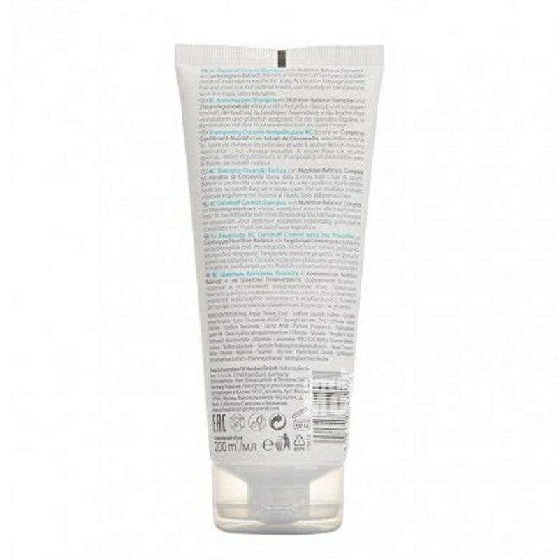 Schwarzkopf 德國施華蔻強效去屑洗發水*2 海外本土原版