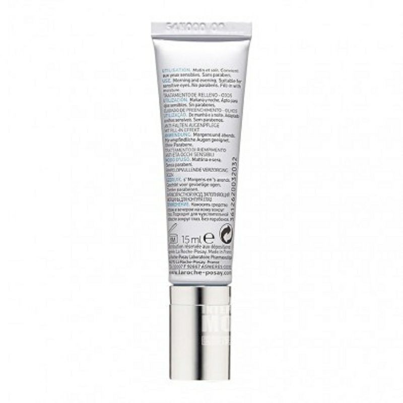 LA ROCHE-POSAY 法國理膚泉舒顏緊致修護眼霜 海外本土原版