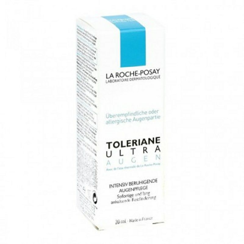 LA ROCHE-POSAY 法國理膚泉特安舒緩修護眼霜 海外本土原版