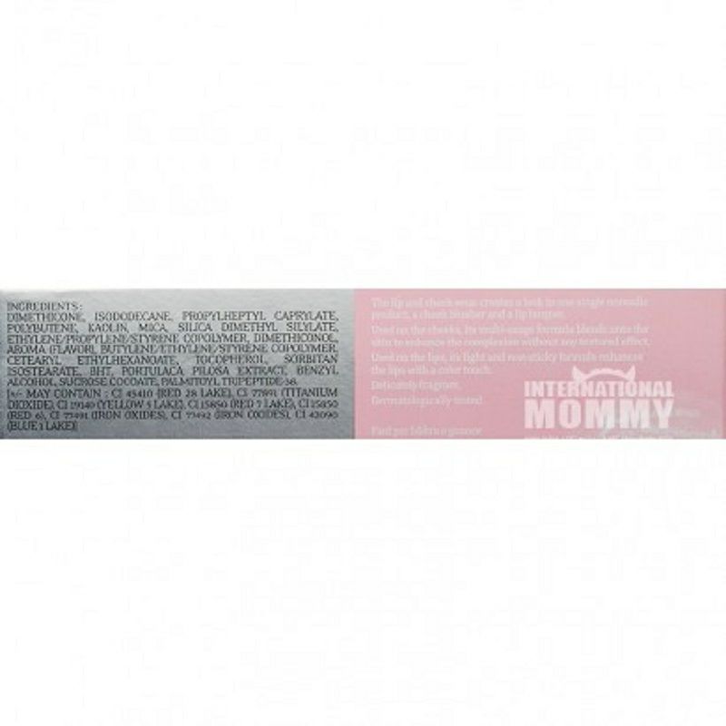 T.LeClerc 法國蕾克蕾保加利亞保濕唇彩 海外本土原版