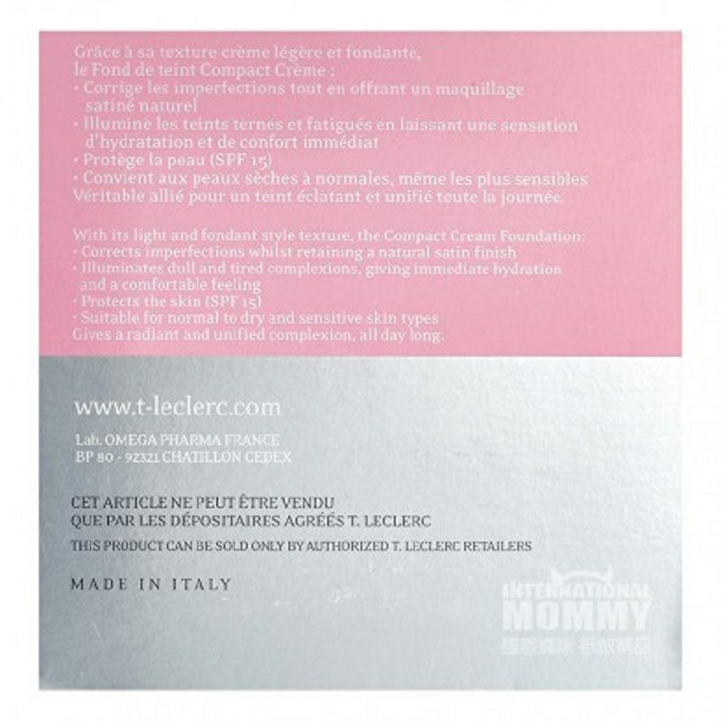 T.LeClerc 法國蕾克蕾幹濕兩用粉餅 海外本土原版
