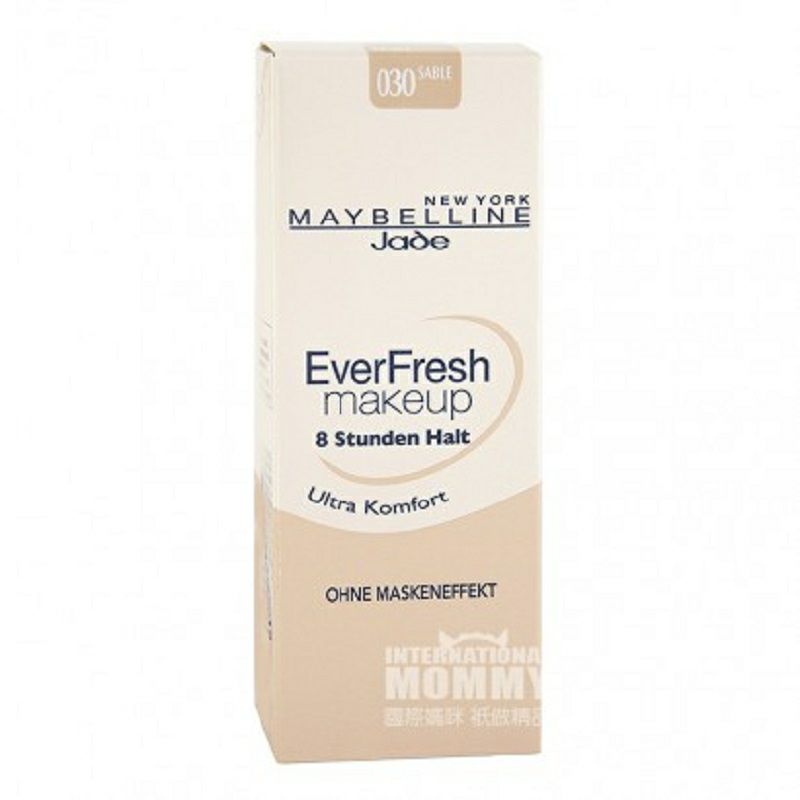 MAYBELLINE NEW YORK 美國美寶蓮紐約長效持久不脫色粉底液 海外本土原版